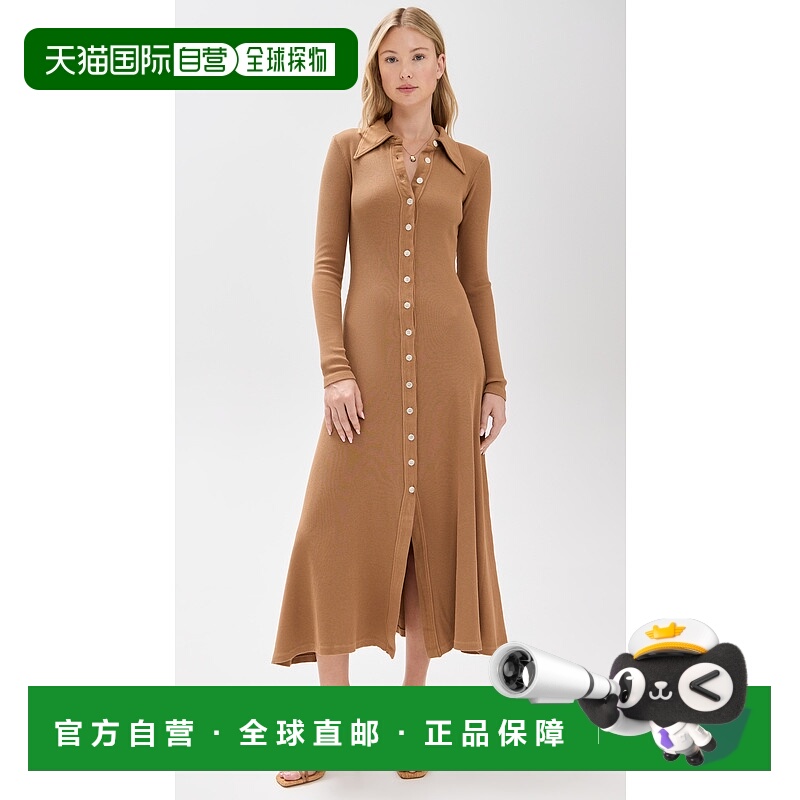 1h可退 潮奢 Citizens Of Humanity 女士 Gila Polo衫式连衣裙