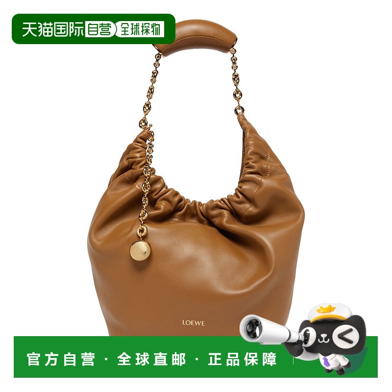 1h可退 潮奢 LOEWE 罗意威 女士 Squeeze 小号手提包 2ZBWWLBRZZZ