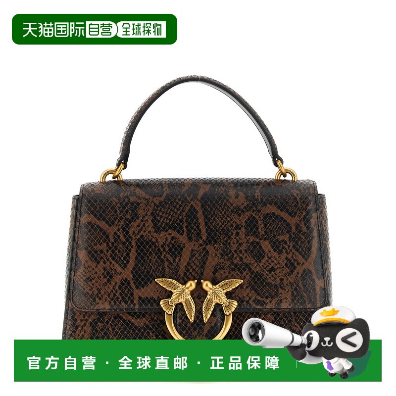 PINKO 女士手提包 100066A3E5M16Q AW2026 棕色 love one light'图片