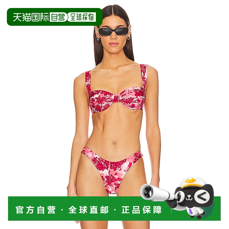 1h可退 潮奢 FAITHFULL THE BRAND 女士 Sol 上衣 FFS338RSL