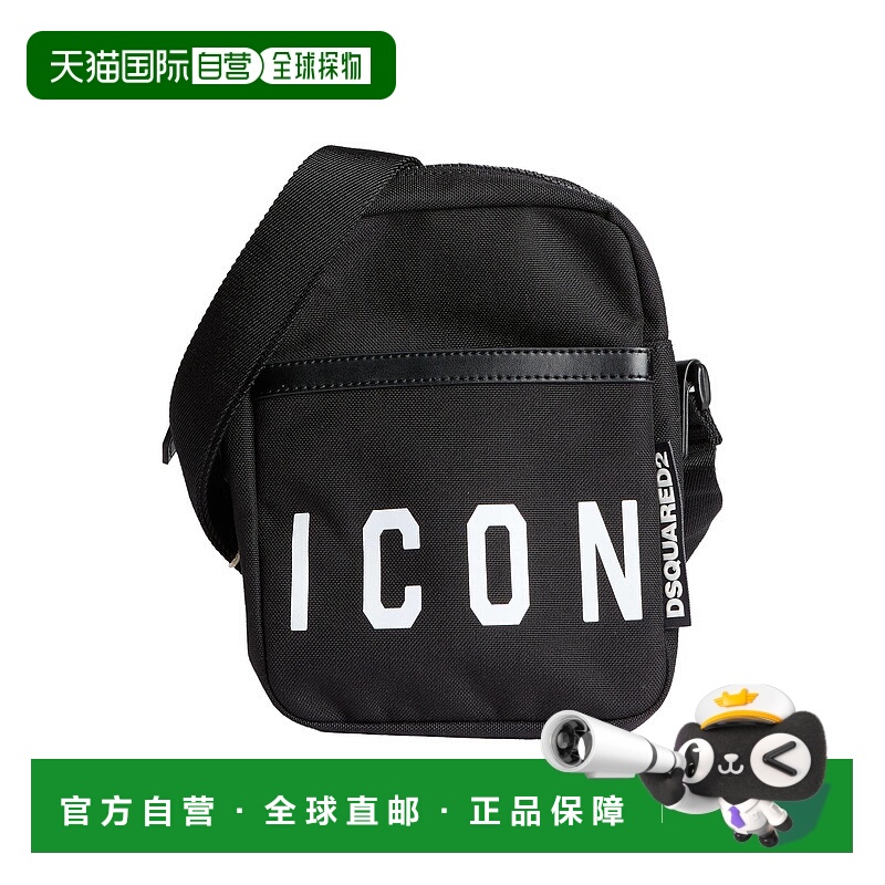 1h可退 潮奢 Dsquared2 二次方 男士 Bags 斜挎包