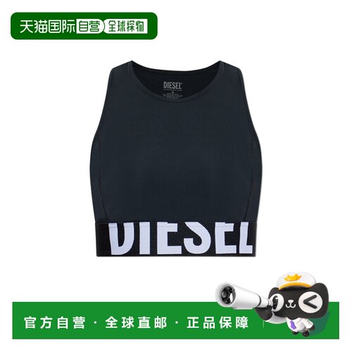 DIESEL 女士运动背心 SIBILLADPOPA213820PLAR9XX SS2026吊带