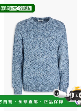 1h可退 潮奢 Sandro 男士 Alberto 混杂羊毛毛衣 SHPTR00613BLEUC