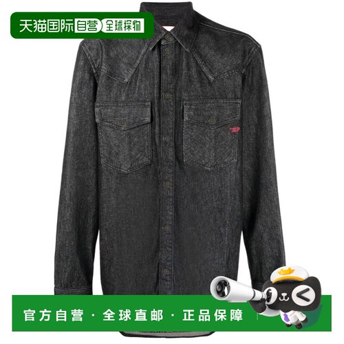 DIESEL 男士衬衫 A035190CGAV02 SS2023 黑色 DIE【付后1h可退】