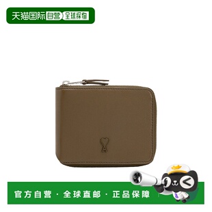 女士 paris 钱包拉链牛皮 ami 1h可退