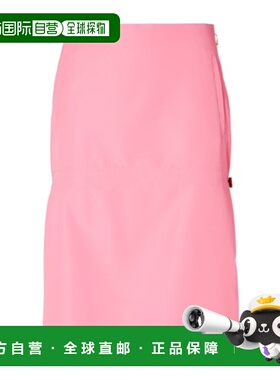 1h可退 FENDI 女士半身裙 FQ7723AW9BF1W0E SS2026 粉红色
