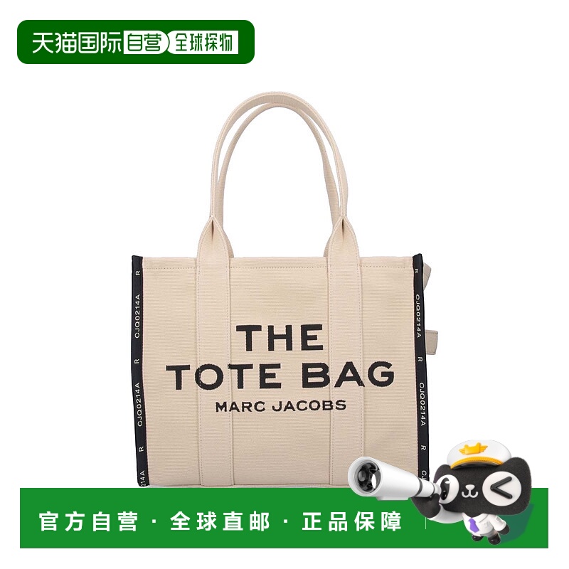 1h可退 潮奢 Marc Jacobs 马克 雅可布 女士 Bags 米色托特包 M00