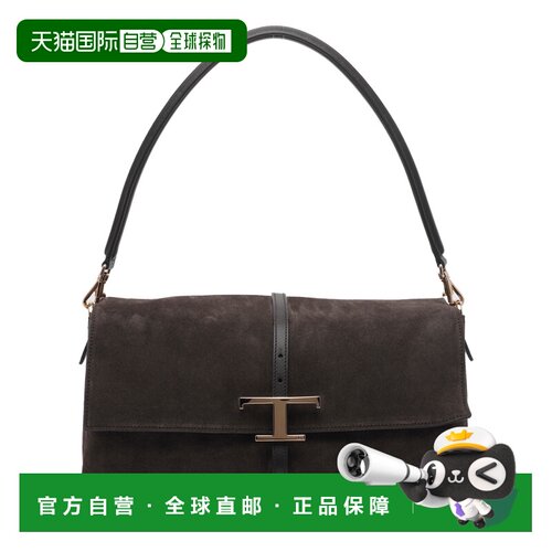 TOD'S 女士单肩包 XBWTSEC9200P3AS808 AW2026 深棕色
