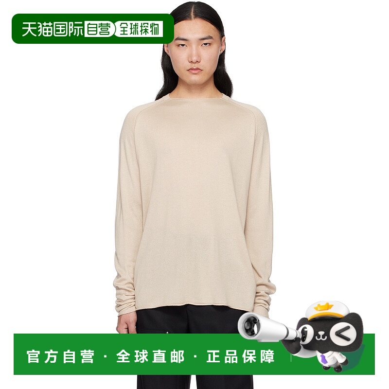 1h可退 潮奢 Devoa 男士 米色毛衣 SKTSCRF beige米色 舒适时尚