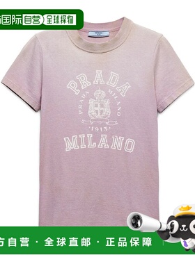 PRADA 女士T恤 3557B16XSF0203SOOO CO 粉红色 Prada Jersey T-Sh