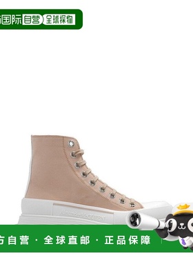 1h可退 潮奢 mcqueen 亚历山大 麦昆 女士 Tread Slick 拼色靴子