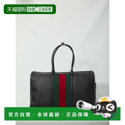 香港直邮GUCCI 男士旅行包 875059AAGSC1053 AW20【付后1h可退】