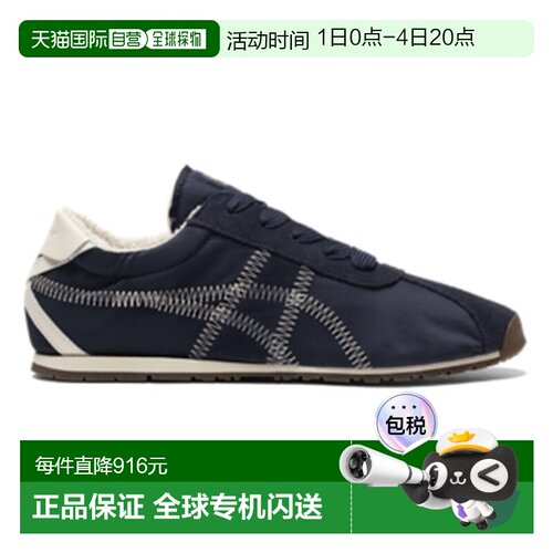 Onitsuka Tiger|TIGER CORSAIR A55鬼塚虎运动鞋1183C317-401