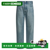 潮奢 直筒牛仔裤 Levi 李维斯 1h可退 501 男士 0057U