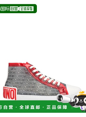 1h可退 潮奢 Moschino 莫斯奇诺 男士 运动鞋 red红色 舒适时尚