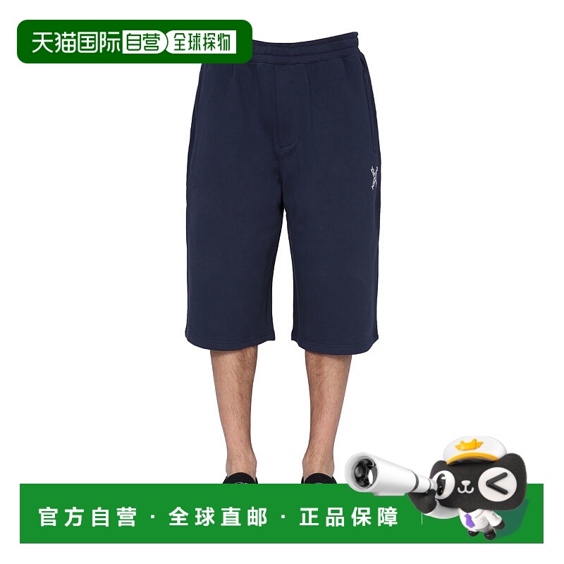 1h可退 KENZO 男士休闲裤 FB55PA721 SS2021 蓝色