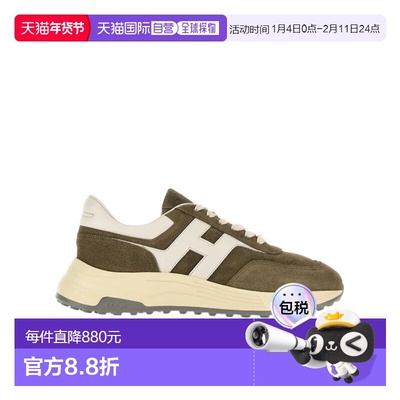 HOGAN 男士运动鞋 HXM5630FR30UL6419L SS2026 绿色老爹鞋
