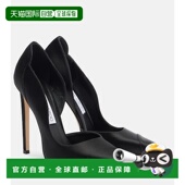 Choo 潮奢 1h可退 Brigitte Jimmy 女士 绸缎浅口鞋 周仰杰 120