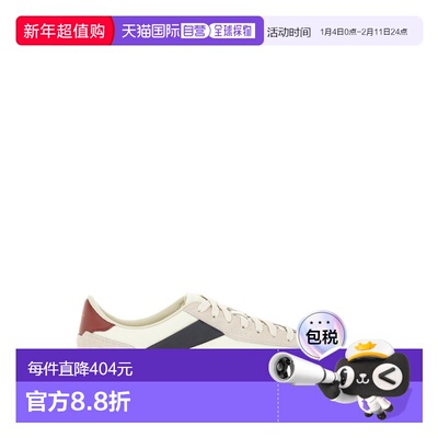 1h可退 潮奢 BOSS 波士 男士 