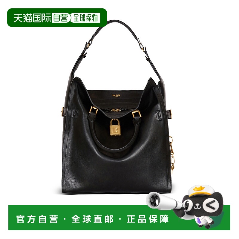 1h可退 BALMAIN 男士单肩包 FM1FH268LORL0PA AW2025 黑色 Pulse