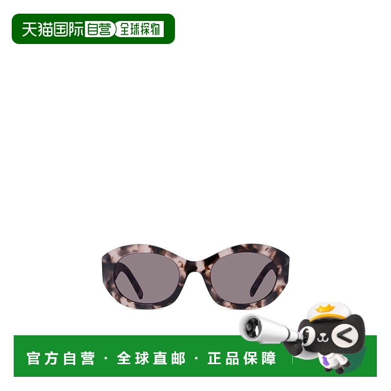 1h可退 GIVENCHY 女士眼镜 GV40091I55J CO 灰色 徽标太阳镜