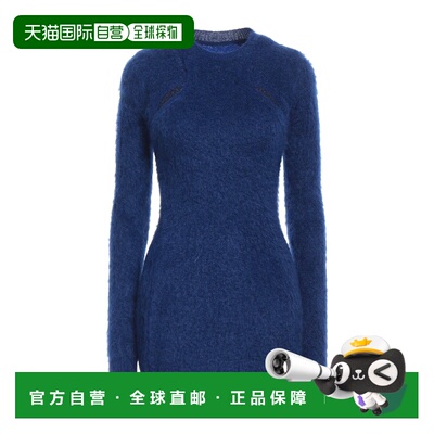 潮奢 Isabel Marant 伊莎贝尔 玛兰 女士 紧身连衣裙