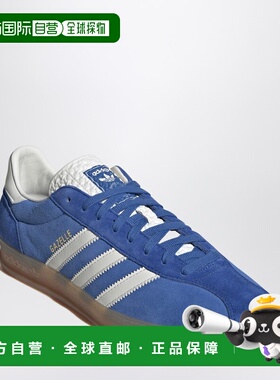 1h可退 潮奢 Adidas Originals 男士 Gazelle Pro Blue/Core Whit