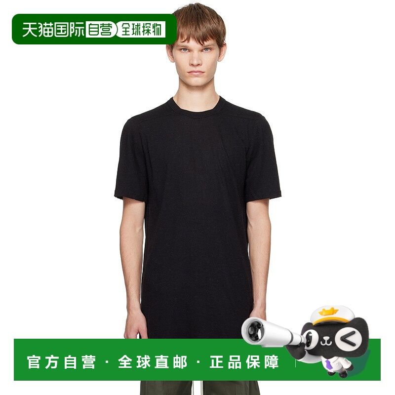 1h可退 潮奢 rick owens 瑞克 欧文斯 男士 黑色 Concordians Lev