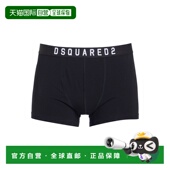 潮奢 平角内裤 Dsquared2 1h可退 二次方 男士 black黑色 舒适时