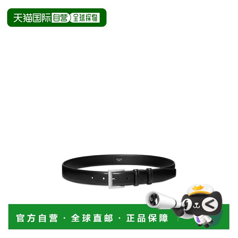 CELINE 男士腰带 B10CX3A0138SI AW2026 黑色 搭扣腰带皮带图片