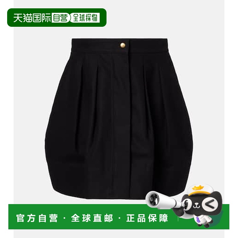 1h可退 潮奢 MaxMara 麦斯玛拉 女士 褶裥棉质斜纹布迷你半身裙