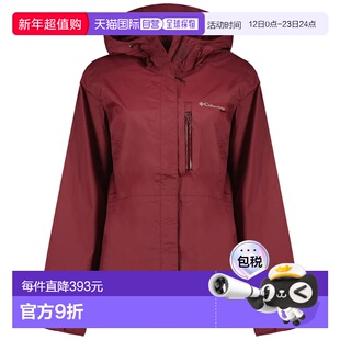 COLUMBIA Pouring Adventure™ III 夹克 女士哥伦比亚户外外套