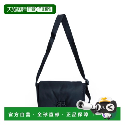 香港直邮BALENCIAGA 男士手提包 8066302ABFB1000【付后1h可退】