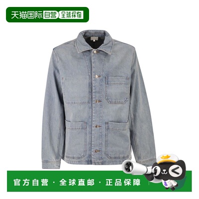 A.P.C. 男士夹克 COHOAH32074IAB SS2026 浅蓝色 Cotton denim ja
