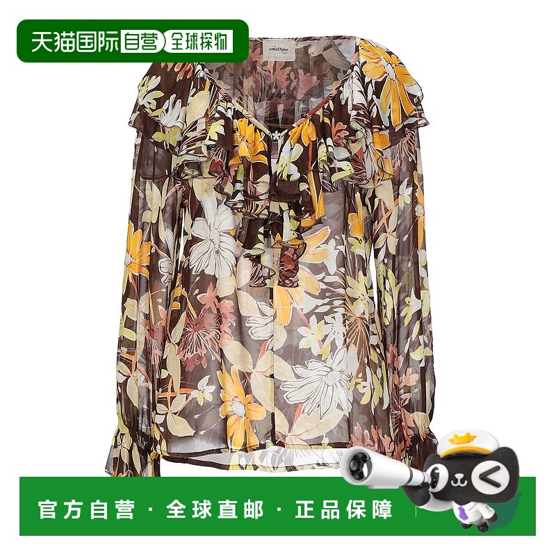 1h可退 潮奢 Ottod'Ame 女士 上衣 brown棕色 舒适时尚