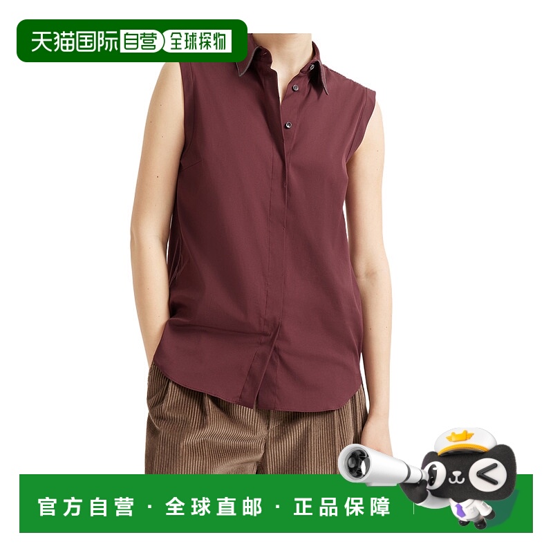 1h可退 BRUNELLO CUCINELLI 女士背心吊带 M0091MA616C4242