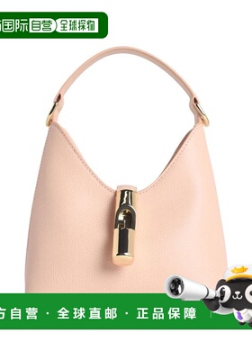 1h可退 潮奢 FURLA 芙拉 女士 Hobo Iride 迷你包 WE00876ARE000