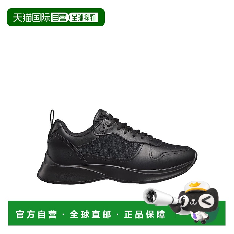 1h可退 DIOR 男士运动鞋 3SN299ZIRH900