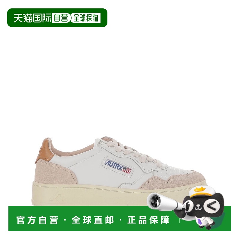 AUTRY 男士休闲鞋 AULMLS02LS02