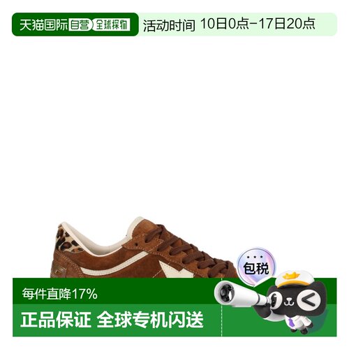 Golden Goose Ball Star 运动鞋 GWF00117F00806455732 女士