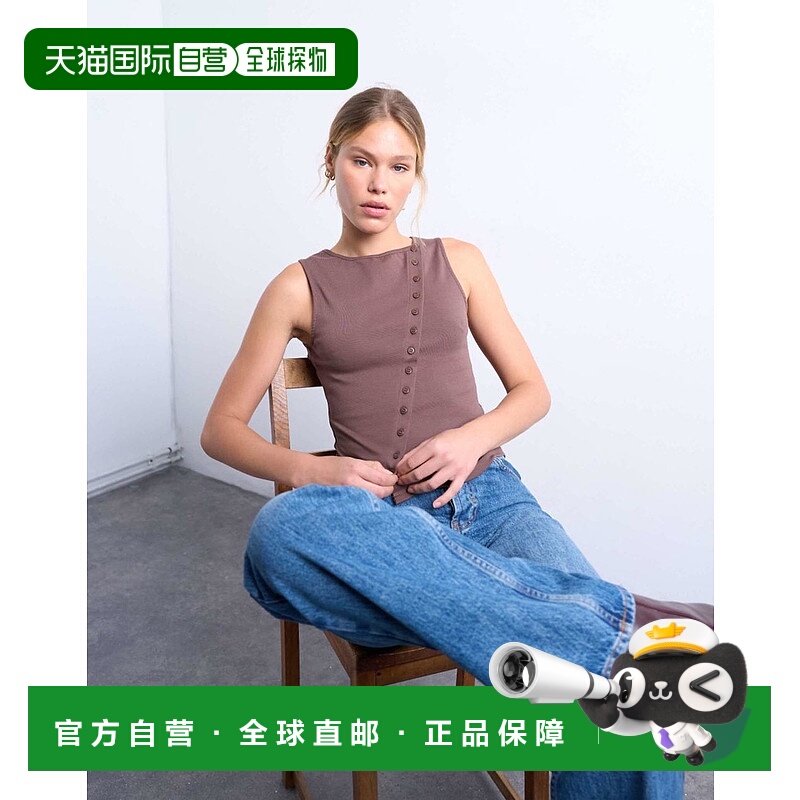 1h可退 潮奢 Topshop 女士 through 针织不对称系扣巧克力色棕色