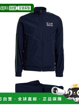 1h可退 潮奢 Ea7 男士 Outfit 运动运动装 blue蓝色 舒适时尚