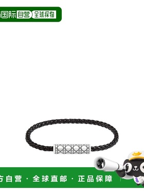 DIOR 男士手链手镯 B2782HOMLED004 SS2025 黑色 藤格纹编织皮革