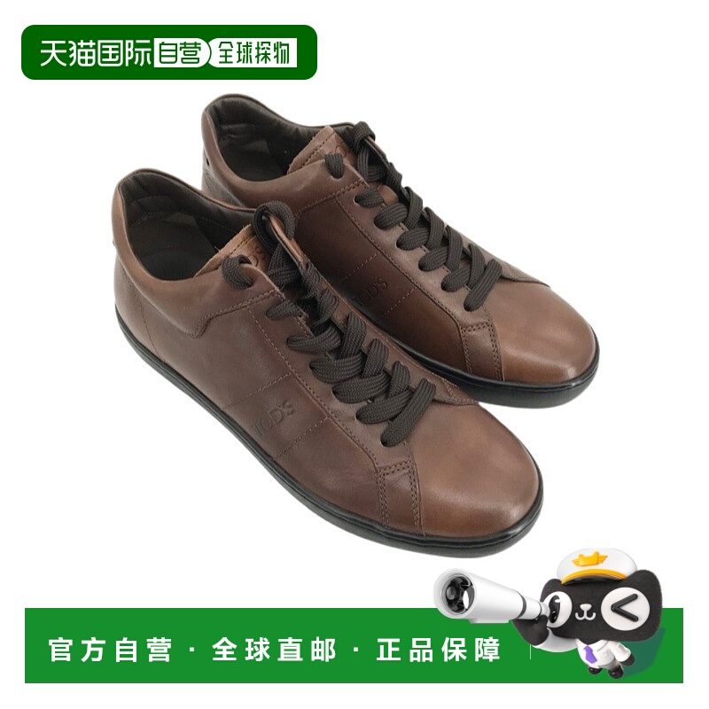 1h可退 TOD'S 男士运动鞋 XM0UN0K830RUSS804 AW2021 棕色