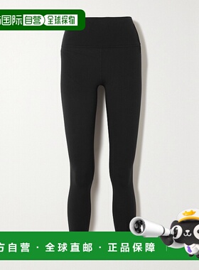 1h可退 潮奢 Lululemon 女士 Align - 25