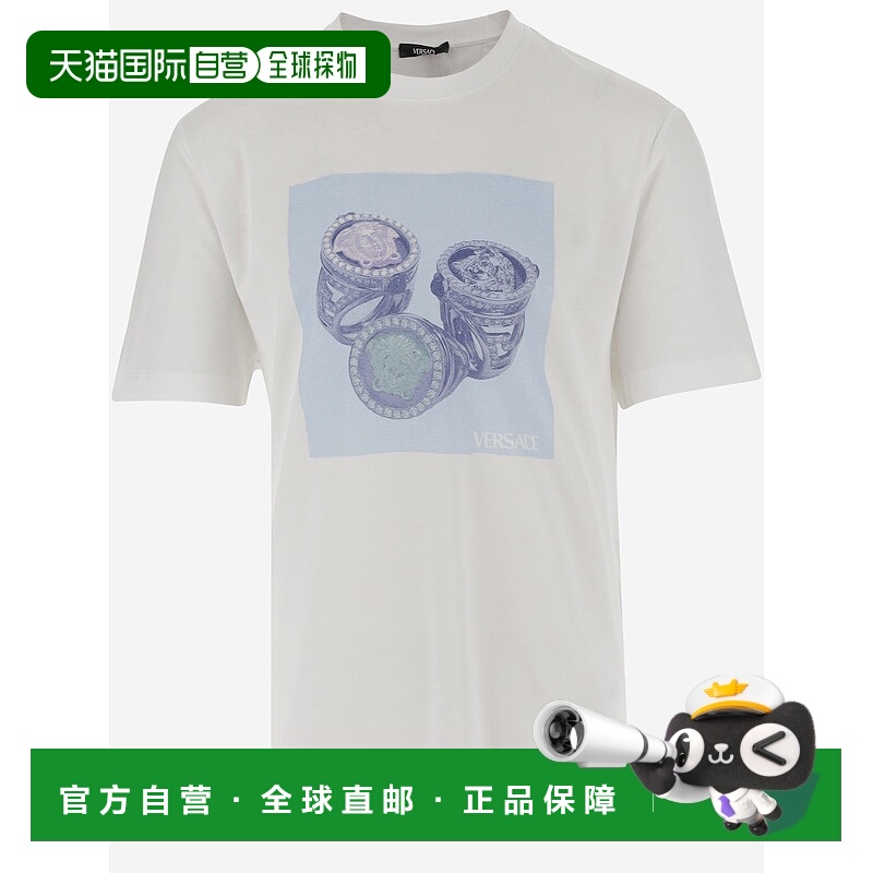 1h可退 VERSACE 男士T恤 10133021A134262W580 SS2025 花色