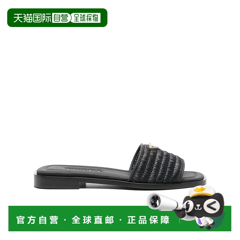 1h可退 PRADA 女士凉鞋 1XX7582ACSF010F0002 SS2025 黑色单鞋