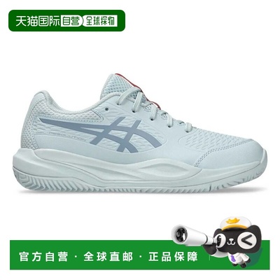 ASICS Gel-Resolution X GS 红土鞋 中性