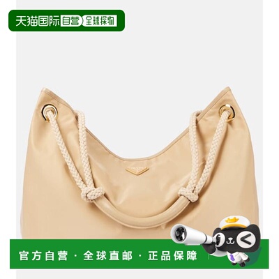 Prada普拉达Mariner Re-Nylon女士托特包