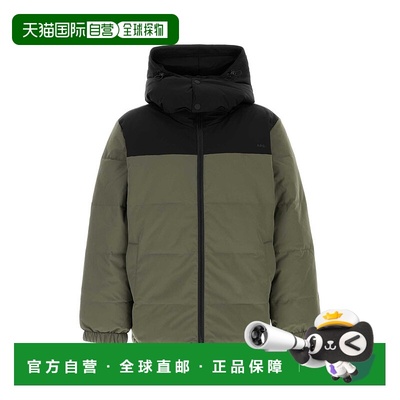 A.P.C. 男士夹克 PSALJH30208TJZ AW2025 绿色 Sage green stretc